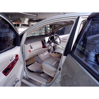 ยางกระดูกงู Toyota innova