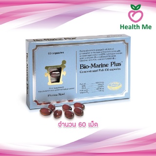 Pharma Nord Bio Marine Plus ไบโอ มารีน พลัส น้ำมันปลา 60 แคปซูล