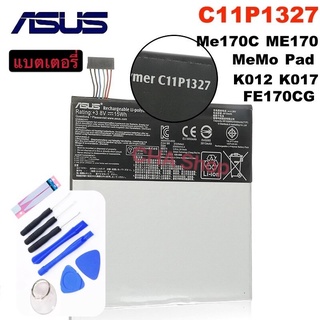 ASUS C11P1327 แบตเตอรี่เดิมสำหรับ ASUS C11P1327 MeMO Pad 7 Me170C ME170 K012 K017 FE170CG 3910mAh