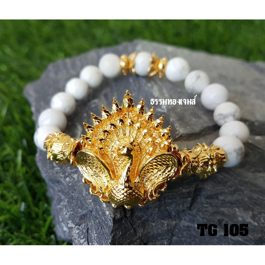 NEW!! กำไลทองหินนำโชค นกยูงทอง ป้องกันภยันตราย เสริมดวง ขนาดFreesize รุ่น TG105