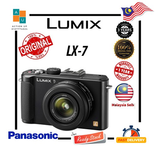 Panasonic LUMIX DMC-LX7