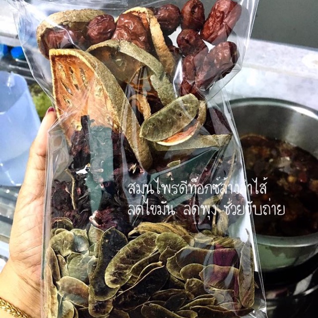 สมุนไพรลดพุง detox  ล้างลำไส้ ขนาด 180 กรัม