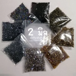 ปล้องสั้น​ ลูกปัดปล้องสั้น 2​ มิล​ (ถุง 15 กรัม)