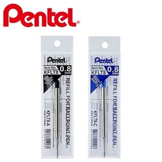 Pentel sterling ball point pen refill KFLT8 I ไส้ปากกาลูกลื่นขนาด 0.8 มม.