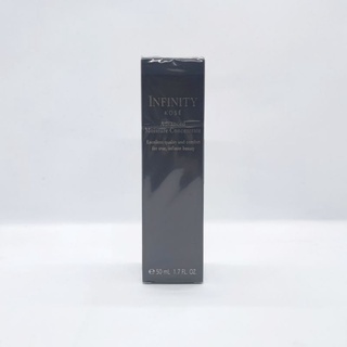 INFINITY KOSÉ Advanced Moisture Concentrate 50 ml. เอสเซ้นส์ที่ช่วยเติมเต็มความชุ่มชื้นในเซลล์ผิว