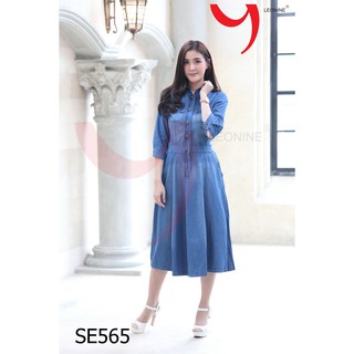 แม๊กซี่เดรสยีนส์, แซกยีนส์ยาว ,เดรสยีนส์ยาว,ชุดยีนส์ยาว,ชุดยีนส์ Dress Jeans Leonine SE565อ่อน