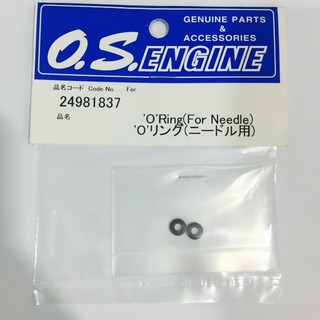 อะไหล่ O.S. OS O-Ring Needle FS/FX/LA 24981837