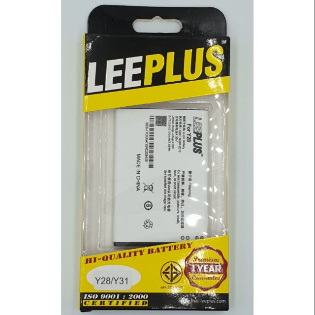BATTERY  LEEPLUS แบตเตอรี่ VIVO Y28/Y31 (B-77)