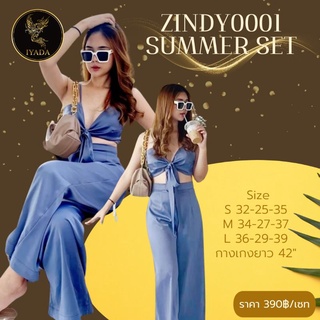 IYADA003 | ZINDY SUMMER SET