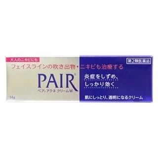 พร้อมส่ง🌟 PAIR Acne Cream W ครีมแต้มสิว14 กรัม