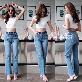 Ruige Jeans กางเกงยีนส์เอวสูงผ้ายืด ฟอกสีสวย•No.Rg8803