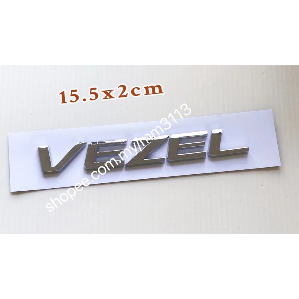 โลโก้ HONDA VEZEL / HRV EMBLEM