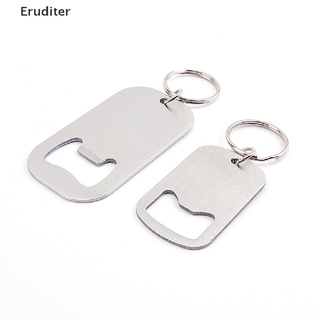 (Eruditer) 1 ชิ้น เครื่องมือครัว บ้าน โรงแรม พวงกุญแจ ที่ถอดฝาขวด อเนกประสงค์ ที่เปิดขวด ร้อน