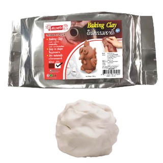 ดินปั้น ดินปั้นธรรมชาติ ดินเหนียวธรรมชาติ สีขาว 500กรัม Baking Clay 500g. White Colors