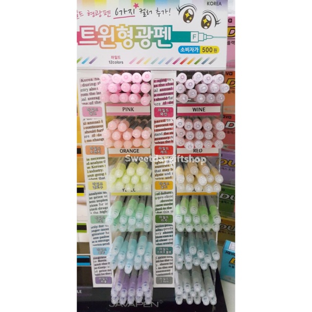 ปากกาไฮไลท์ ปากกาเน้นข้อความสีพาสเทล  2 หัว  JAVA DUPLEX Pastel