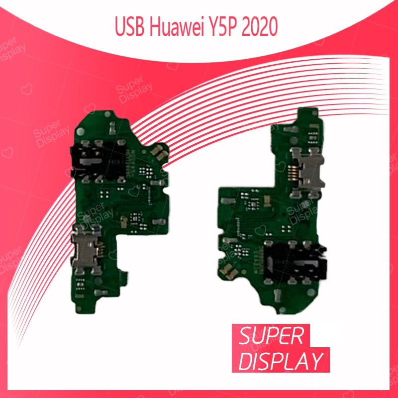 HUAWEI Y5P 2020 อะไหล่สายแพรตูดชาร์จ แพรก้นชาร์จ Charging Connector Port Flex Cable（ได้1ชิ้นค่ะ)  Su