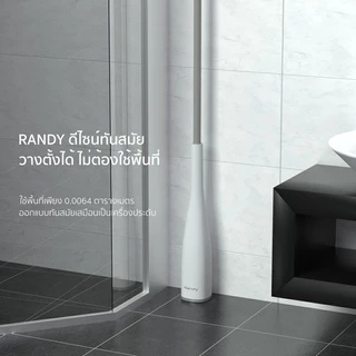 [🔥โค้ดลด ]RANDY ไม้ม็อบฟองน้ำรีดน้ำได้ การออกแบบที่ทันสมัย ตั้งได้ ประหยัดพื้นที่ มินิมอล มูจิ