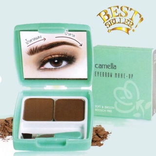 คาเมลล่า อายบราว เมคอัพ ซอฟท์ แอนด์ สมูธ รีทัช ฟรี 🎀 Camella Eyebrow Make-Up