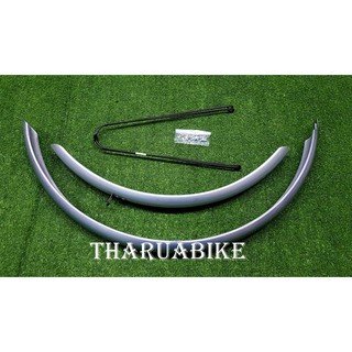 บังโคลนจักรยาน LA แท้ สำหรับรถจักรยาน สปอร์ต เก่าญี่ปุ่น ขนา…