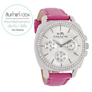 COACH LADIES BOYFRIEND PINK LEATHER STRAP WATCH (EMS ฟรี)