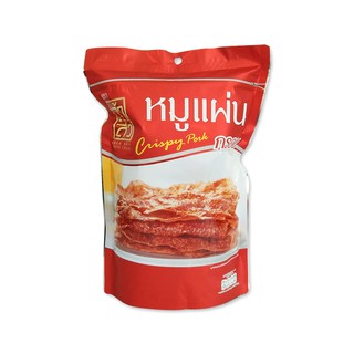 หมูแผ่นกรอบ บ้านขนมคุณภัทราสาขาสีคิ้ว