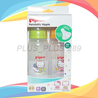 Pigeon พีเจ้น ขวดนมคอแคบ RPP ลายคิตตี้ 8oz. พร้อมจุกนมเสมือนมารดา รุ่นมินิ M แพ็คคู่