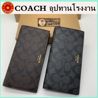 (จัดส่งฟรี) ของแท้ 100% COAC H กระเป๋าสตางค์แบบยาวสำหรับผู้ชาย กระเป๋าสตางค์แบบพับ 2 พับ Folio Clips Classic Logo