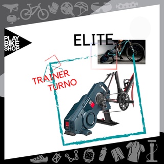 ELITE BIKE TRAINER TURNO   เทรนเนอร์จักรยานยี่ห้อ ELITE รุ่น TURNO