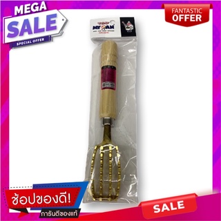 ที่ขูดเกล็ดปลาญี่ปุ่นFish Scaler  T32-NS005