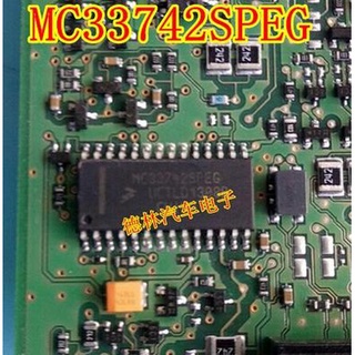 ชิปอิเล็กทรอนิกส์รถยนต์ MC33742SPEG