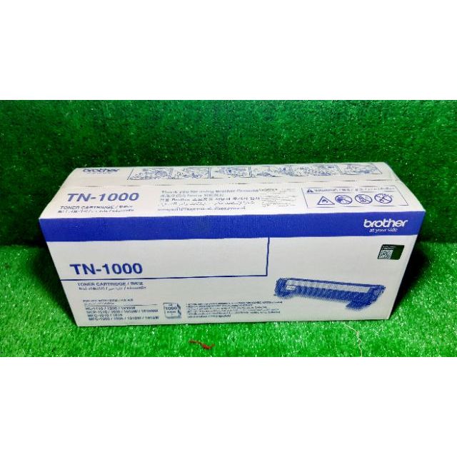 หมึกพิมพ์เลเซอร์ Toner TN1000