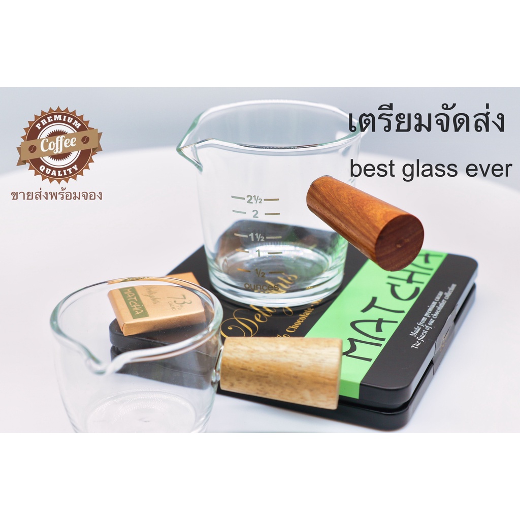 สแตนเลสสินค้าพร้อมส่ง ✔ แก้วมีหูจับ มาตราส่วนเสริม ด้ามไม้ ถ้วยแบ่งเอสเพรสโซ่ espresso measuring glass woolen handle