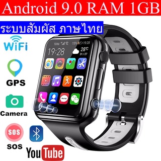 Nanotech Smartwatch Android 9.0 RAM 1GB ROM 8GB สมาร์ท 4G สต็อกในไทย สินค้าพร้อมส่ง