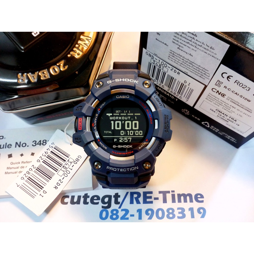 นาฬิกาG-SHOCK รุ่น GBD-100-2DR สีน้ำเงิน CMG