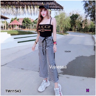 Set เสื้อสายเดี่ยวตัวสั้น + กางเกงลายริ้ว (11543)