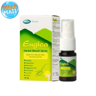 Mega Eugica Herbalbal Mouth Spray 10ml ยูจิก้า เฮอร์บอล เม้าท์ สเปรย์ แก้ไอ แก้เจ็บคอ