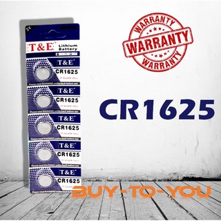 C1625 ถ่านกระดุม T&amp;E รุ่น Cr1625 3V Lithium Battery พร้อมส่ง (1 Pack มี 5 pcs)