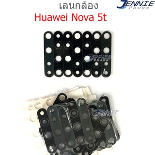 เลนกล้อง Huawei Nova 5T กระจกเลนส์กล้อง Huawei Nova 5T กระจกกล้องหลัง Camera Lens Huawei Nova 5T