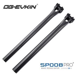 OG-EVKIN Carbon Bike Seatpost MTB or Road 400mm 27.2/31.6mm Seat Tube Bicycle Parts Mountain Bike Seat Post