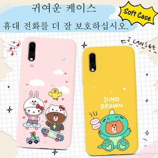 เคสมือถือสำหรับ Huawei Y6P Y5P Y8P Y7P 2020 Nova 7 7i 6 7 SE 5T Y9 Prime 2019 Y9S Y6S P40 Pro Plus Lite E P20 P30 Lite P20 P30 Pro Plus Y7 Pro 2019 Nova 3e 3i 4e 5Z 5 5i Pro Mate 20 30 Lite Pro Case Bears Colorful Phone TPU Cover