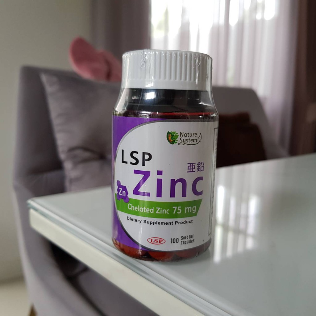 LSP ZINC Chelated Zinc 75 mg, ซิงค์ คีเลต, ธาตุสังกะสี, Diatary Supplement 100 SOFTGEL