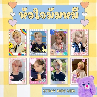 💞 หัวใจมัมหมี 🎀💙STRAY KIDS Ver.💙เซ็ตรูปโพลาลอยด์กรอบน่ารัก 🧸✨