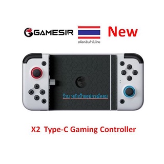 GAMESIR (ของแท้ประกันศูนย์ไทย 1ปี) Gamesir X2  Type-C Gaming Controller