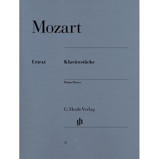 MOZART Piano Pieces (HN22)