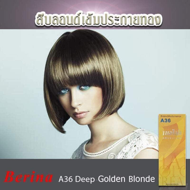 เบอริน่า Berina A36 ยาย้อมผมเบอริน่าสีบรอนด์เข้มประกายทอง ครีมเปลี่ยนสีผม แถมฟรีสูตรผสมสีเบอริน่า