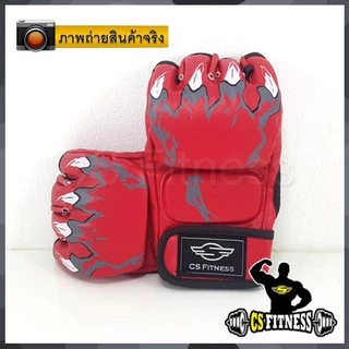 นวมชกมวย นวม MMA - MMA Boxing Glove-#-6
