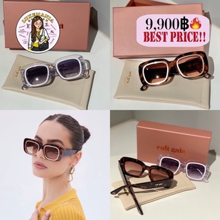 👜: Cult Gaia Sunglasses‼️ก่อนกดสั่งรบกวนทักมาเช็คสต๊อคก่อนนะคะ‼️