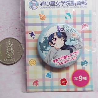 Love Live! Can Badge