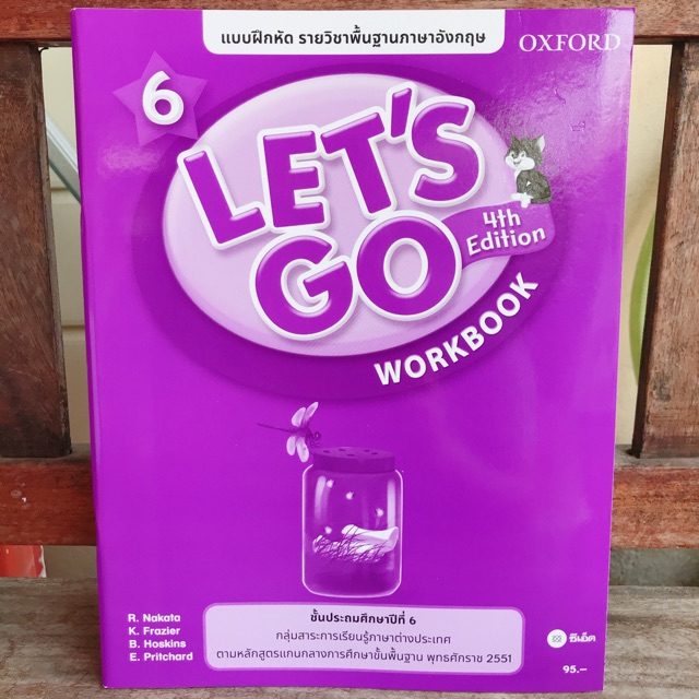 Let's Go 4th ED 6 : Workbook (P)