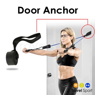 อุปกรณ์ยึดยางยืดกับประตู**เฉพาะสายคล้อง - Door Anchor